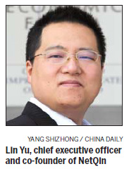 NetQin bets big on security solutions