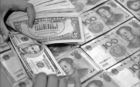 Yuan at new peak against dollar