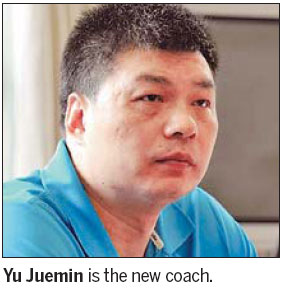 Assistant coach Yu assumes women's 