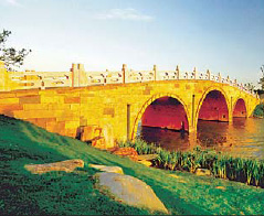 Huaqiao: a new financial Silicon Valley
