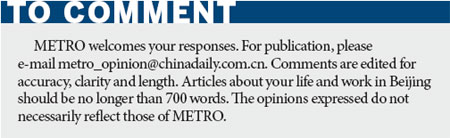 Build upward or outward? City's growth dilemma