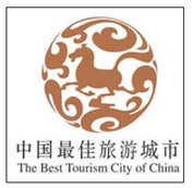 Event highlights industry, culture