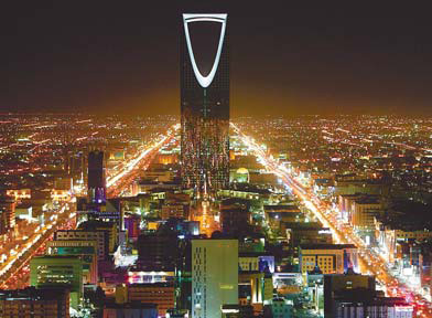 Saudi Arabia opens its doors to pilgrim tourists