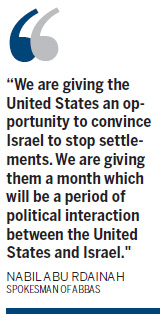 Palestinians give US ultimatum on settlements