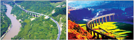 Yunnan Special: Kunming financial center to further boost trade
