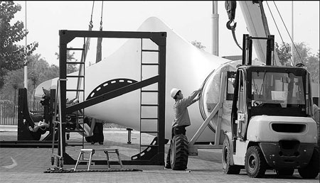 Vestas opens $50m Beijing R&D center