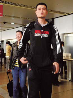 Yao: It's a pity to play without Yi on the court