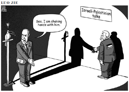 Cartoon