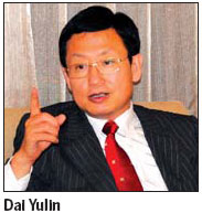 Liaoning Special: Transportation fuels investment