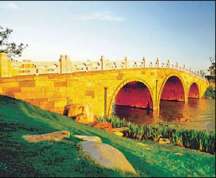Huaqiaospecial:Huaqiao: a new financial Silicon Valley