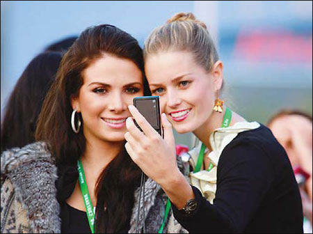 Photo Gallery