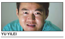 Give Chinese guys a hand