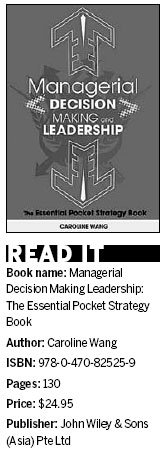 The decisive way to make good decisions