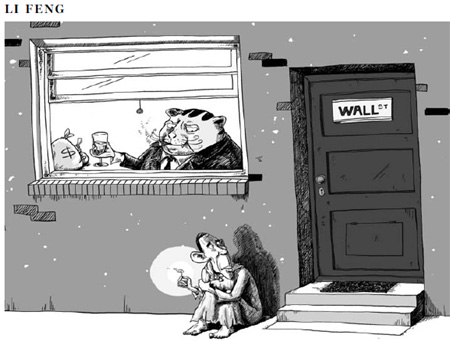 Cartoon