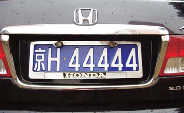 Luck runs out for '4' on plates