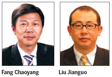China Yangtze River Delta Young Business Leaders