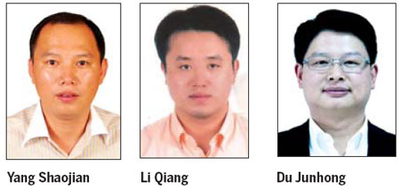 Outstanding Young Businessmen in the Yangtze River Delta