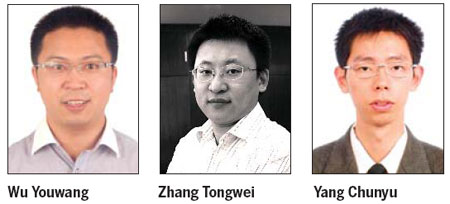 China Yangtze River Delta New Elite Young Entrepreneurs