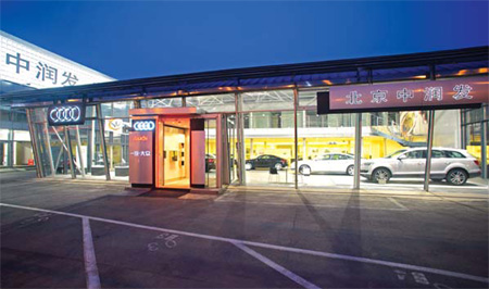 As market matures, so do premium dealerships