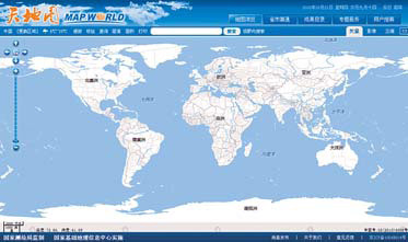 Web map service launched