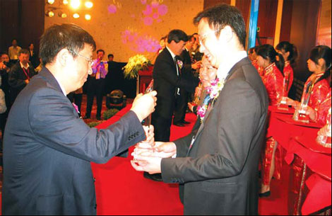 Conference Special: Young business leaders lauded in Taicang