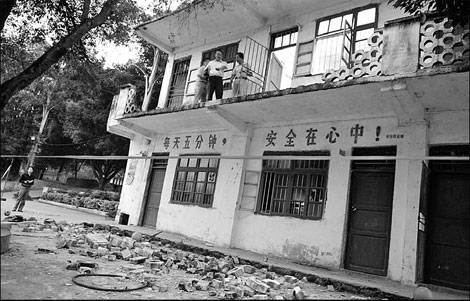 Dozens of students injured in balcony collapse