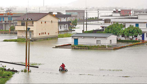 Mainland tourists missing