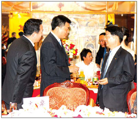 Chaoyang looks to strengthen international exchange