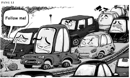 Cartoon