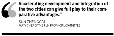 Jilin Special: Neighboring Changchun, Jilin embrace joint development