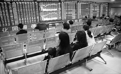 Profits, commodities fuel rise