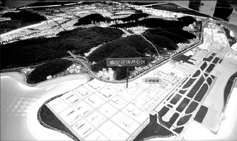 Guangdong Special: Zhuhai to boost port, aviation industries
