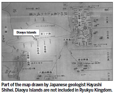 No matter how well Japan tries, it cannot deny history