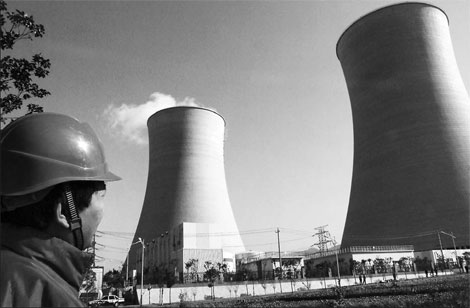 Soaring coal prices set to hit power generators