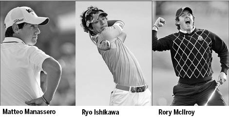 Elite young guns