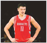 Yao Ming shakes off the rust in season opener
