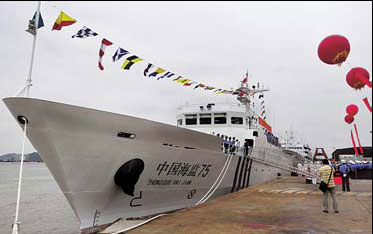 Expansion of fleet to safeguard sea rights