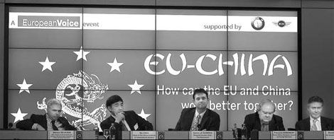 China, EU focus on governance and technology