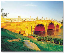 Huaqiao Special : Huaqiao: a new financial Silicon Valley