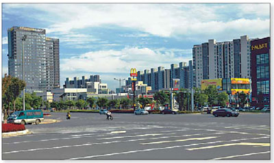 Huaqiao Special : Huaqiao: a new financial Silicon Valley