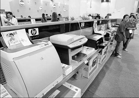 Print services pressing on