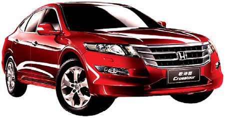 honda crosstour图片