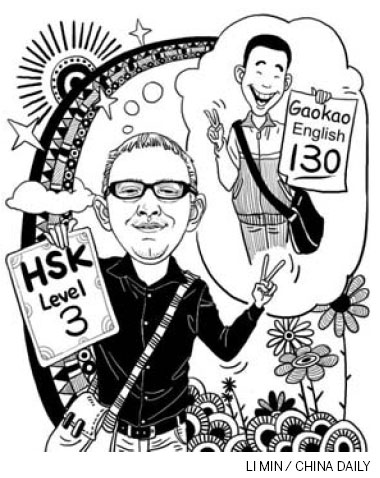 Sharing one dream with my Chinese study budd