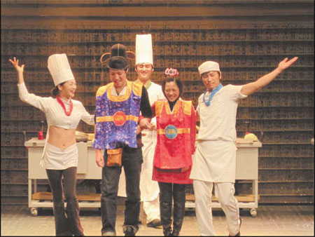 Rock ’n’ rolling pin