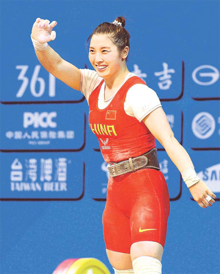Record-breaker Li defends -53kg title
