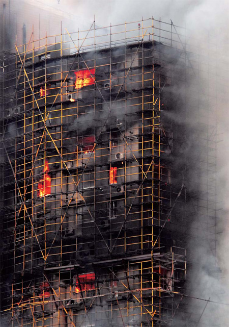 42 killed in Shanghai as fire engulfs high-rise