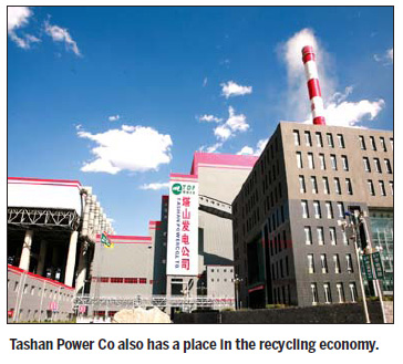 Datong Coal has big expansion ideas for its industrial chain