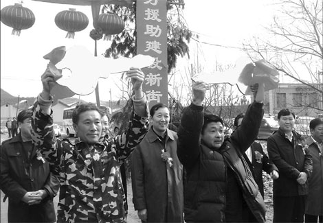 Jilin Special: Jilin rebuilds houses for flood victims across the province