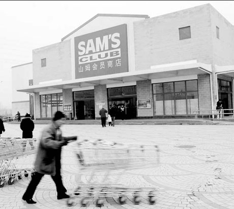 Sam's Club eyes fatter wallets of burgeoning middle-class shoppers