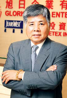 Yeung Chun Fan, Vice-Chairman of Glorious Sun Group Ltd
